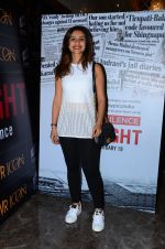 Patralekha at Spotlight film screening in Mumbai on 17th Feb 2016
